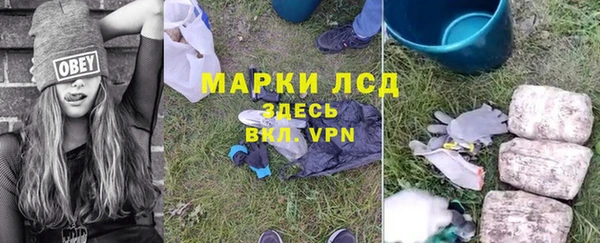 соль курить ск Семилуки