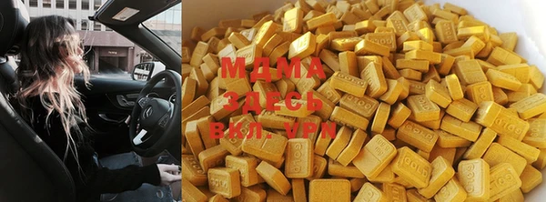 соль курить ск Семилуки